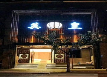 河池哪个KTV出台陪酒服务好-英皇国际KTV消费服务点评