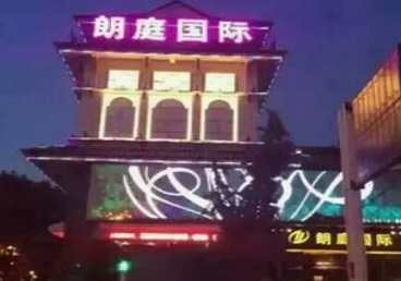 河池最好高档KTV佳丽陪酒质量好-朗廷国际KTV美女多消费体验